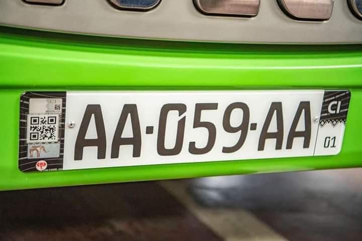 Guichet unique automobile : la DGTTC annonce la finalisation du nouveau système d’immatriculation 8 Guichet unique automobile