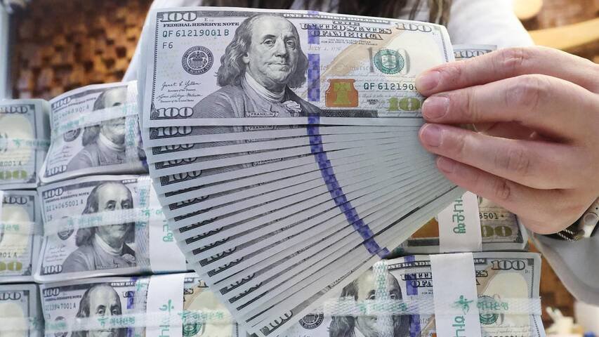 USA : La signature de Trump figurera sur la monnaie américaine, mettant fin à une tradition vieille de 165 ans 8 monnaie americaine TRUMP signature